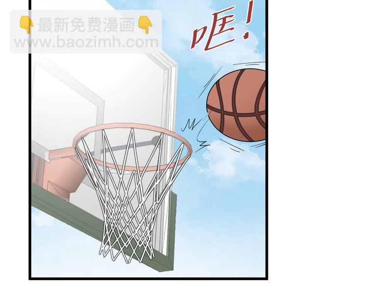 第84话 监视(1/2)-第87话