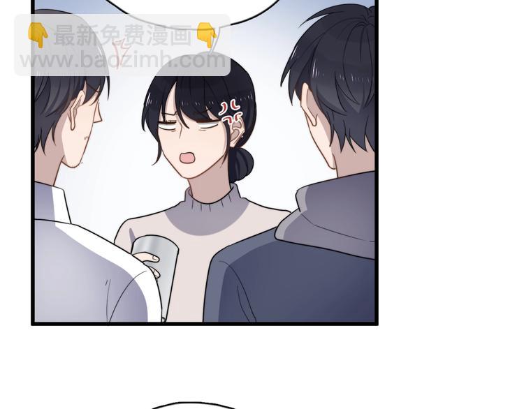 第90话 父母的追问(1/2)-第93话