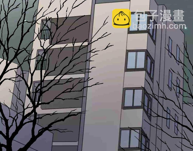 第90话 父母的追问(1/2)-第93话