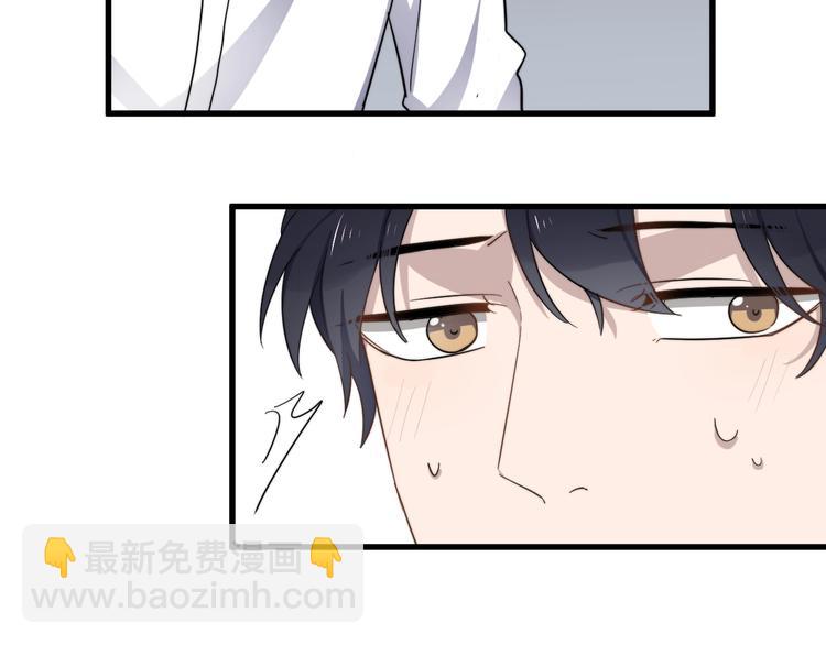 第90话 父母的追问(1/2)-第93话