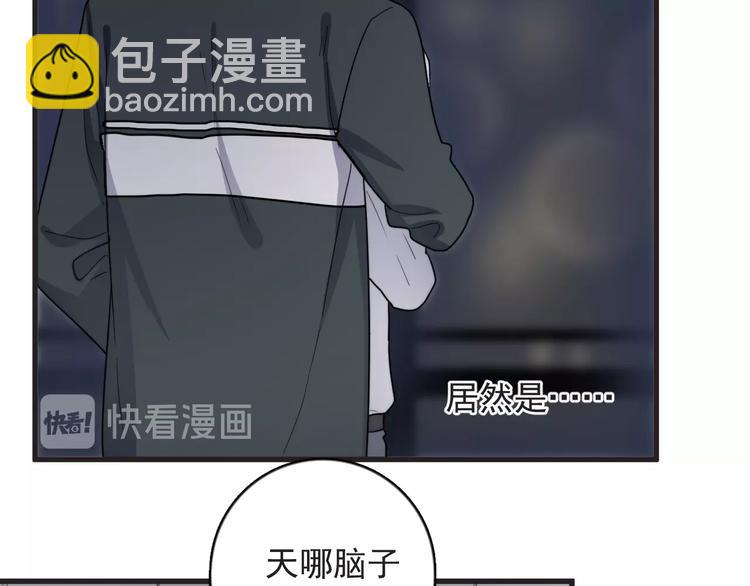 弟92话 促膝长谈(1/2)-第95话