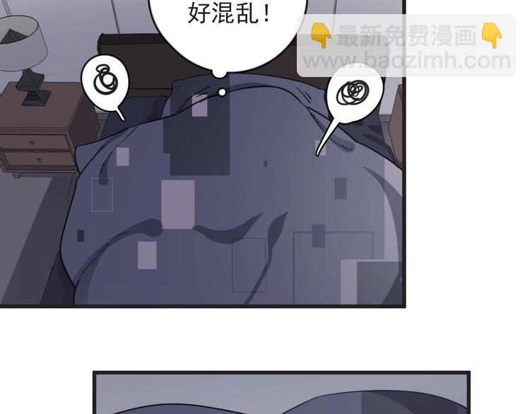 弟92话 促膝长谈(1/2)-第95话