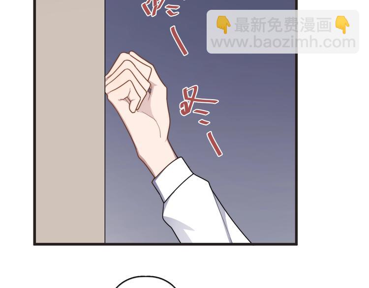 弟92话 促膝长谈(1/2)-第95话