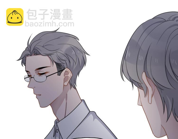 弟92话 促膝长谈(1/2)-第95话