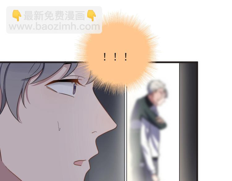 弟92话 促膝长谈(1/2)-第95话