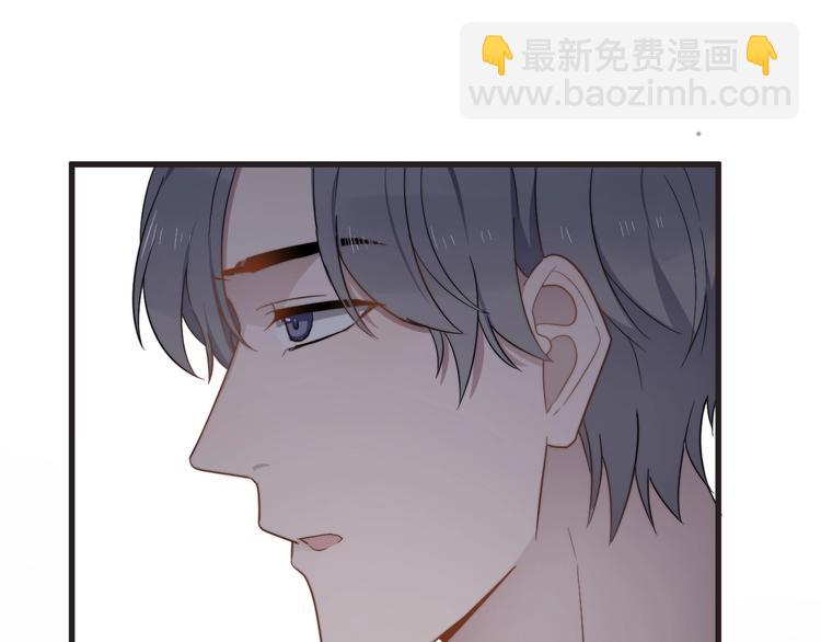 弟92话 促膝长谈(1/2)-第95话