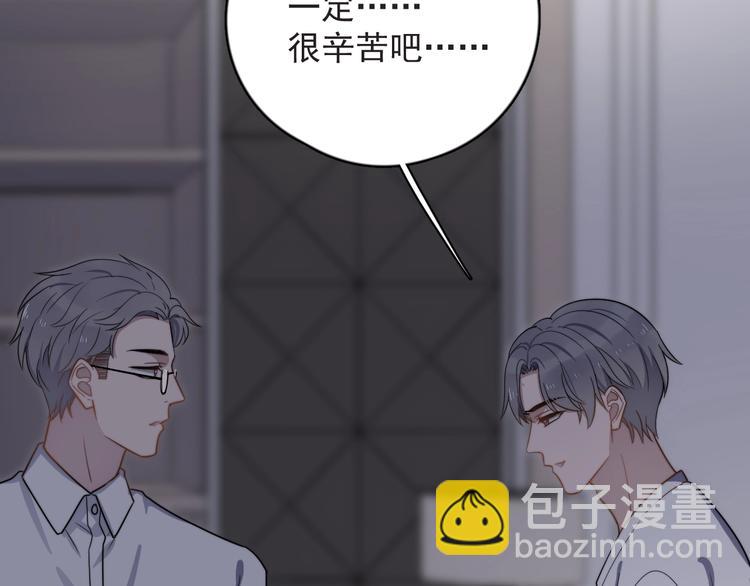 弟92话 促膝长谈(1/2)-第95话