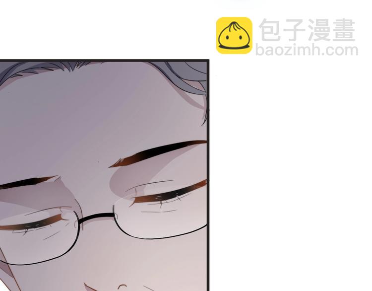 弟92话 促膝长谈(1/2)-第95话