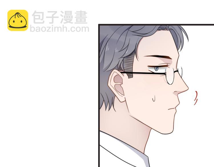 弟92话 促膝长谈(1/2)-第95话