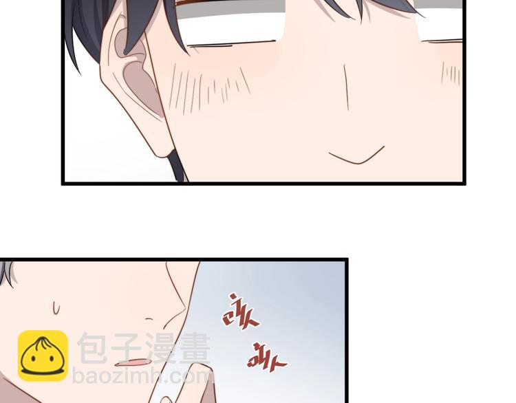 第94话 老父亲的回忆(1/3)-第97话