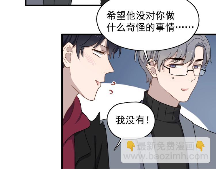 第94话 老父亲的回忆(1/3)-第97话