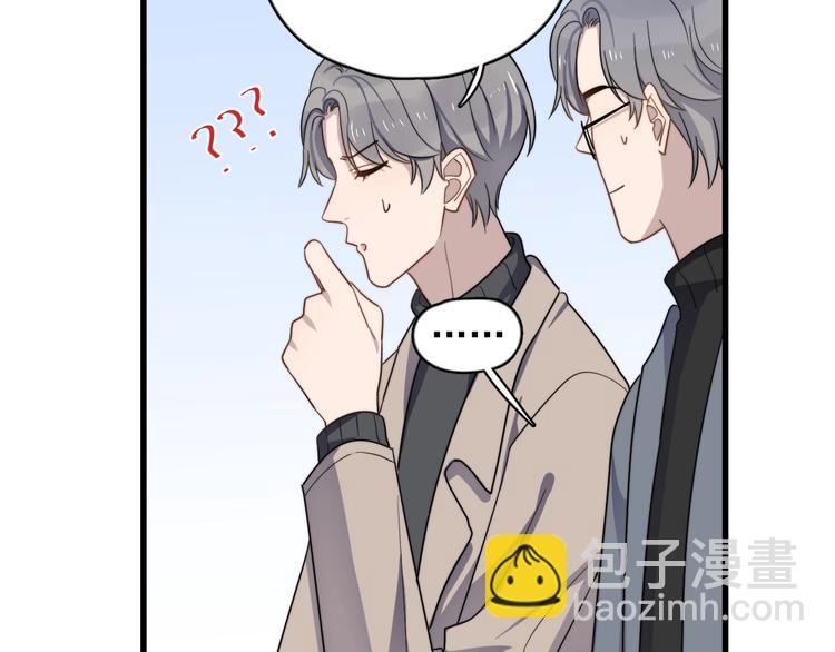 第94话 老父亲的回忆(1/3)-第97话