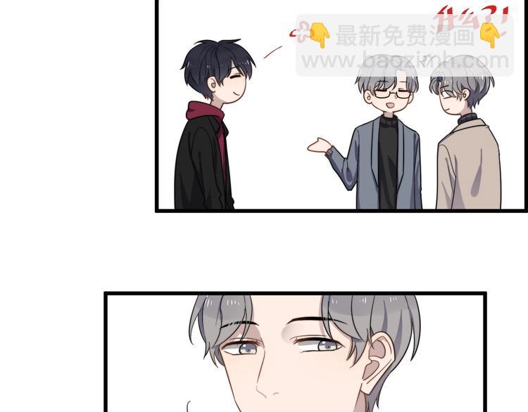 第94话 老父亲的回忆(1/3)-第97话