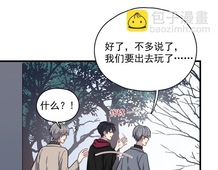 第94话 老父亲的回忆(1/3)-第97话