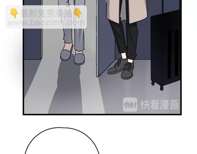 第94话 老父亲的回忆(1/3)-第97话