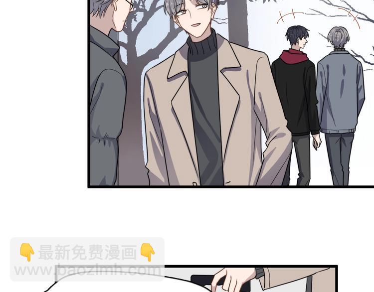 第94话 老父亲的回忆(1/3)-第97话