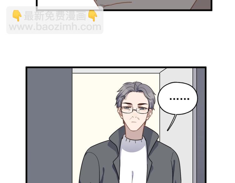 第94话 老父亲的回忆(1/3)-第97话