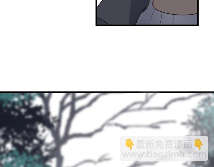 第94话 老父亲的回忆(1/3)-第97话