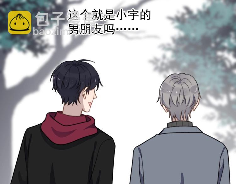 第94话 老父亲的回忆(1/3)-第97话