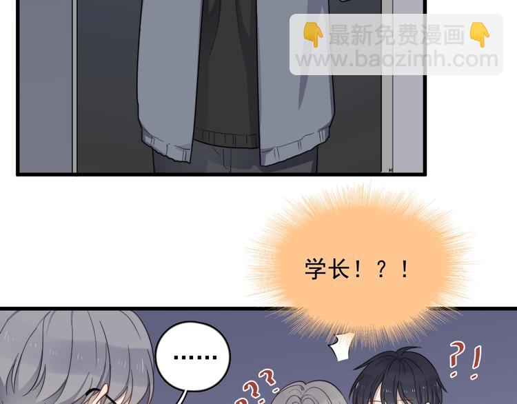 第94话 老父亲的回忆(1/3)-第97话