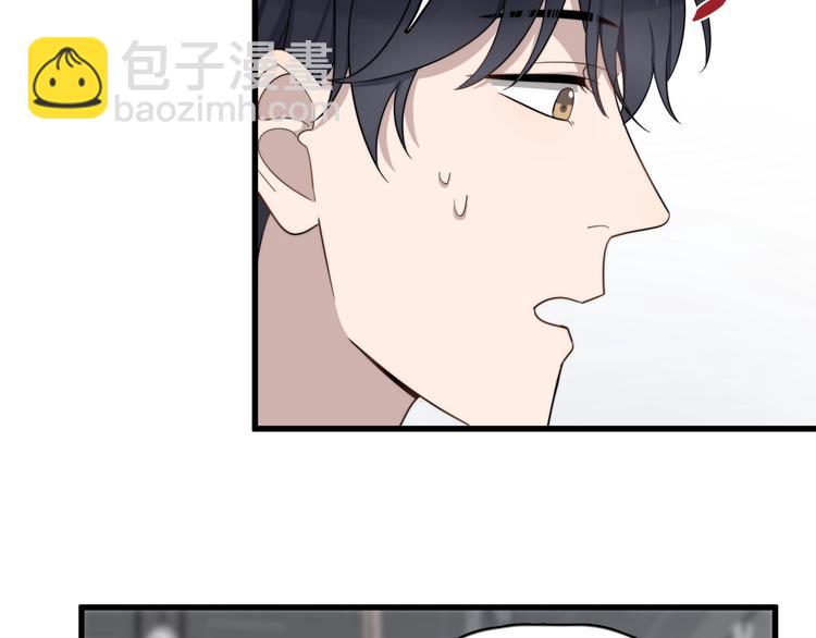 第96话 学长亲自选的衣服(1/2)-第99话