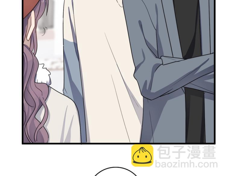 第96话 学长亲自选的衣服(1/2)-第99话