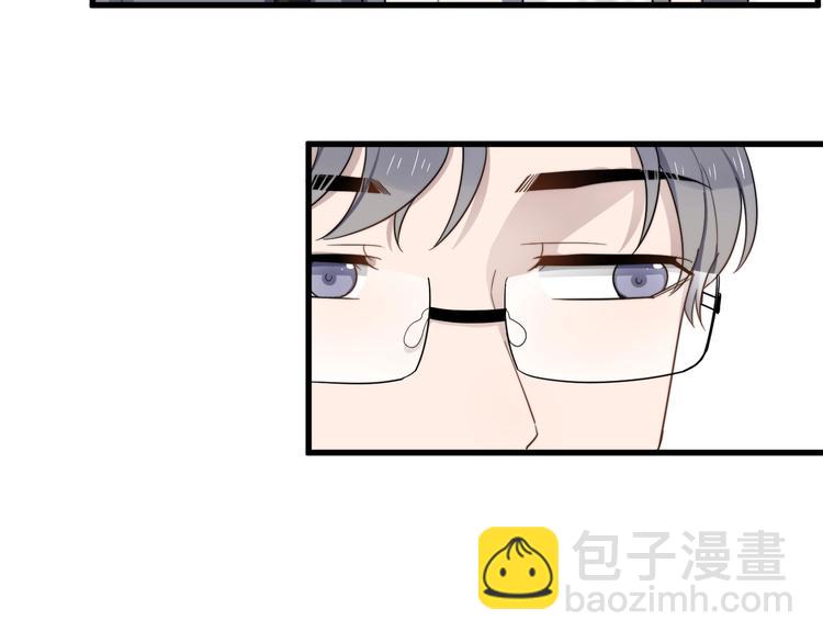 第96话 学长亲自选的衣服(1/2)-第99话