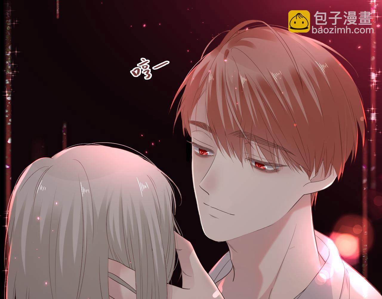 过分暧昧的夜晚 - 第2话 月色下的恐怖(1/3) - 1