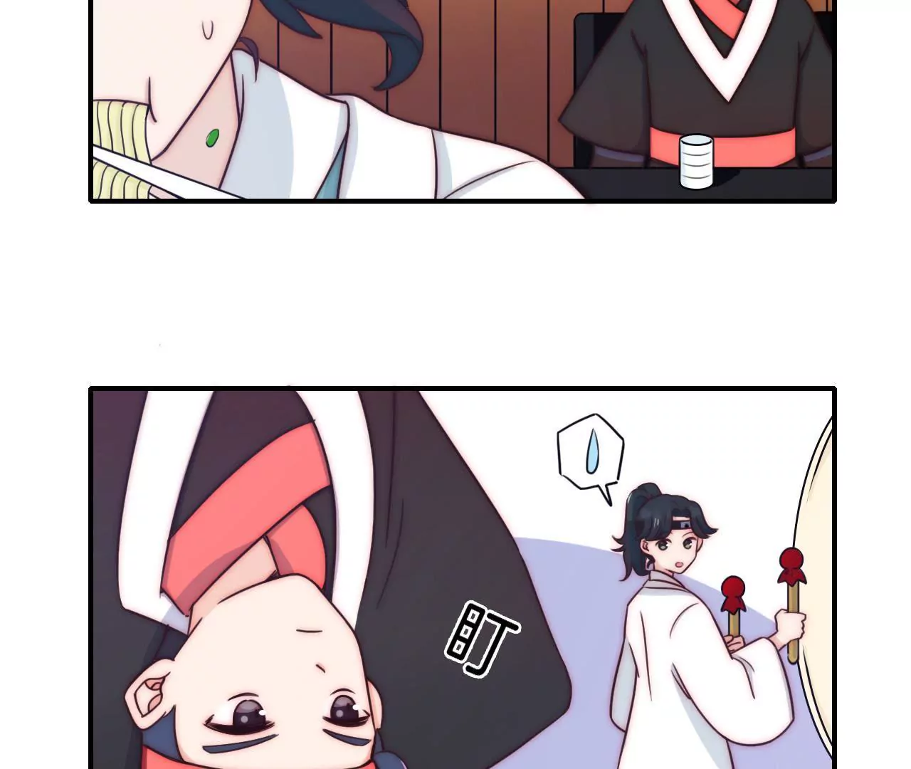 第十话 高人气的秘诀-第11话