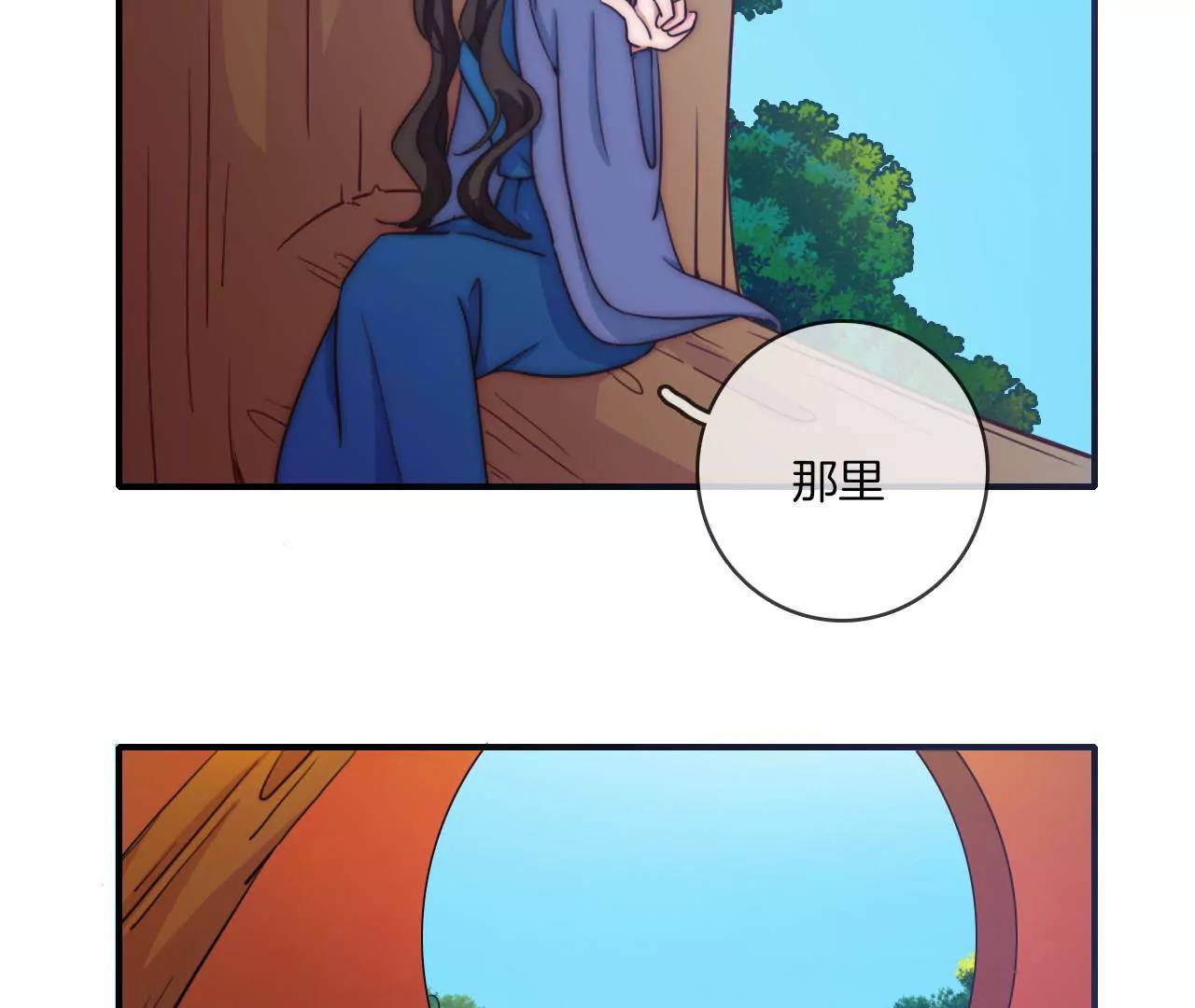 第十四话 幻境01-第15话