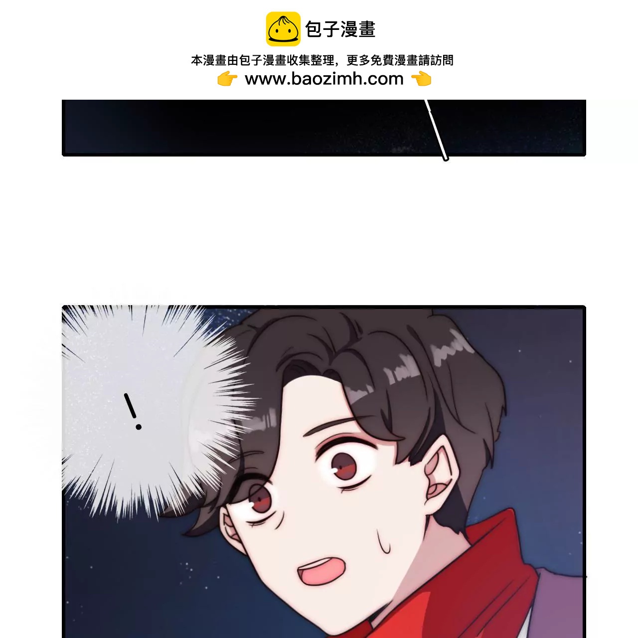 第十四话 幻境01-第15话