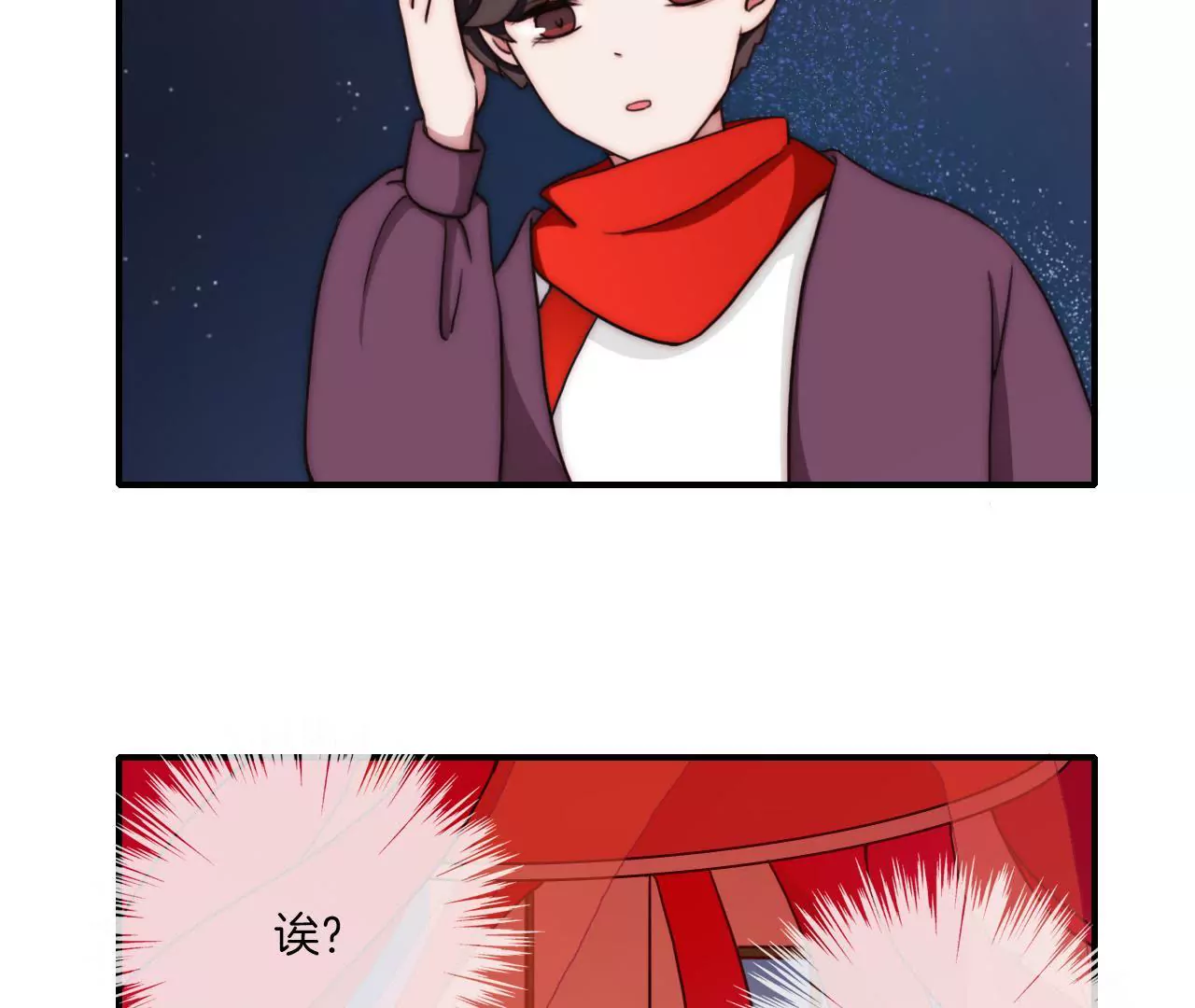 第十四话 幻境01-第15话