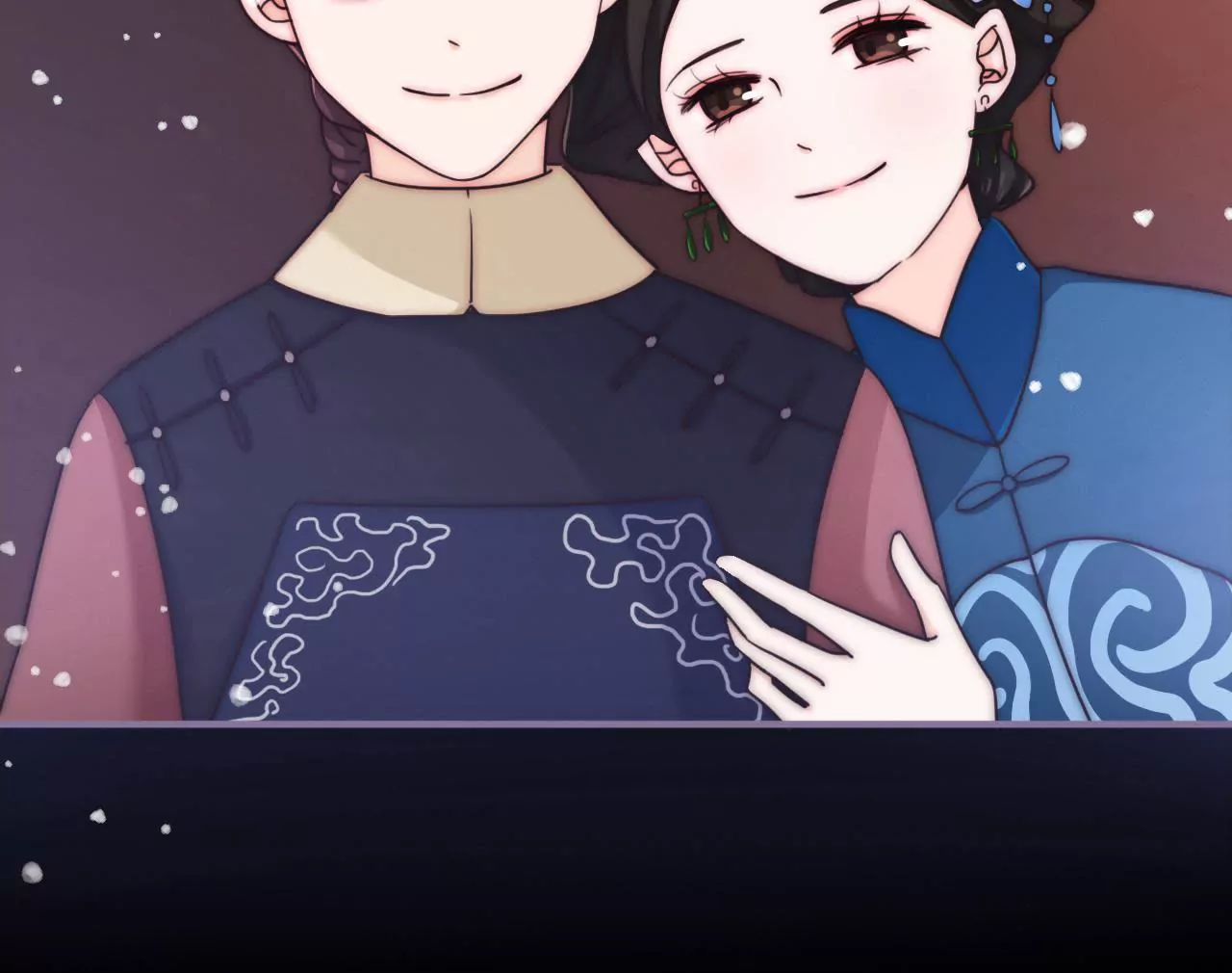 第四话 别人家的cp-第5话