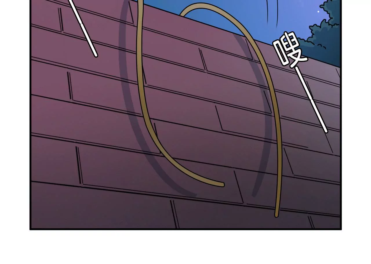 第六话 暖心的大哥-第7话