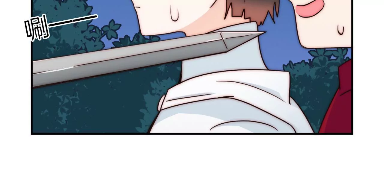 第六话 暖心的大哥-第7话