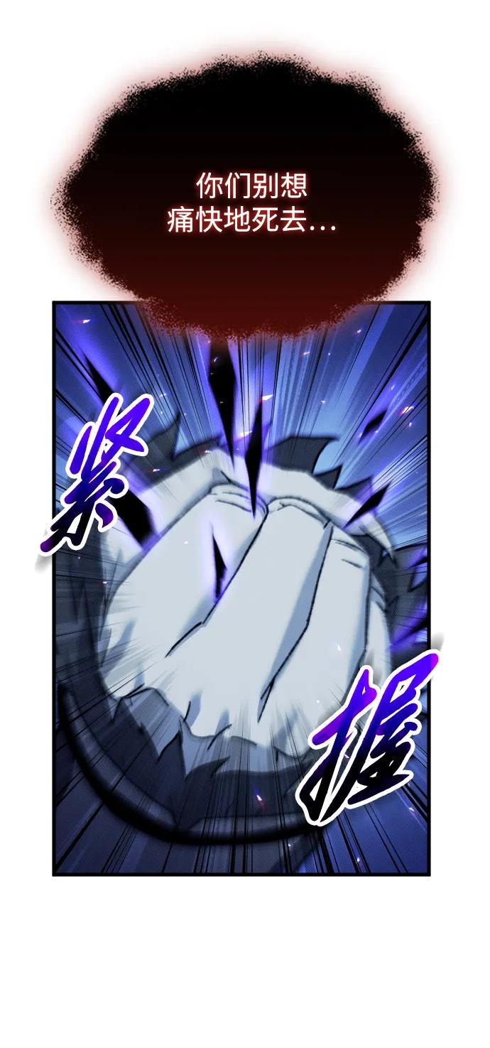 第21话8