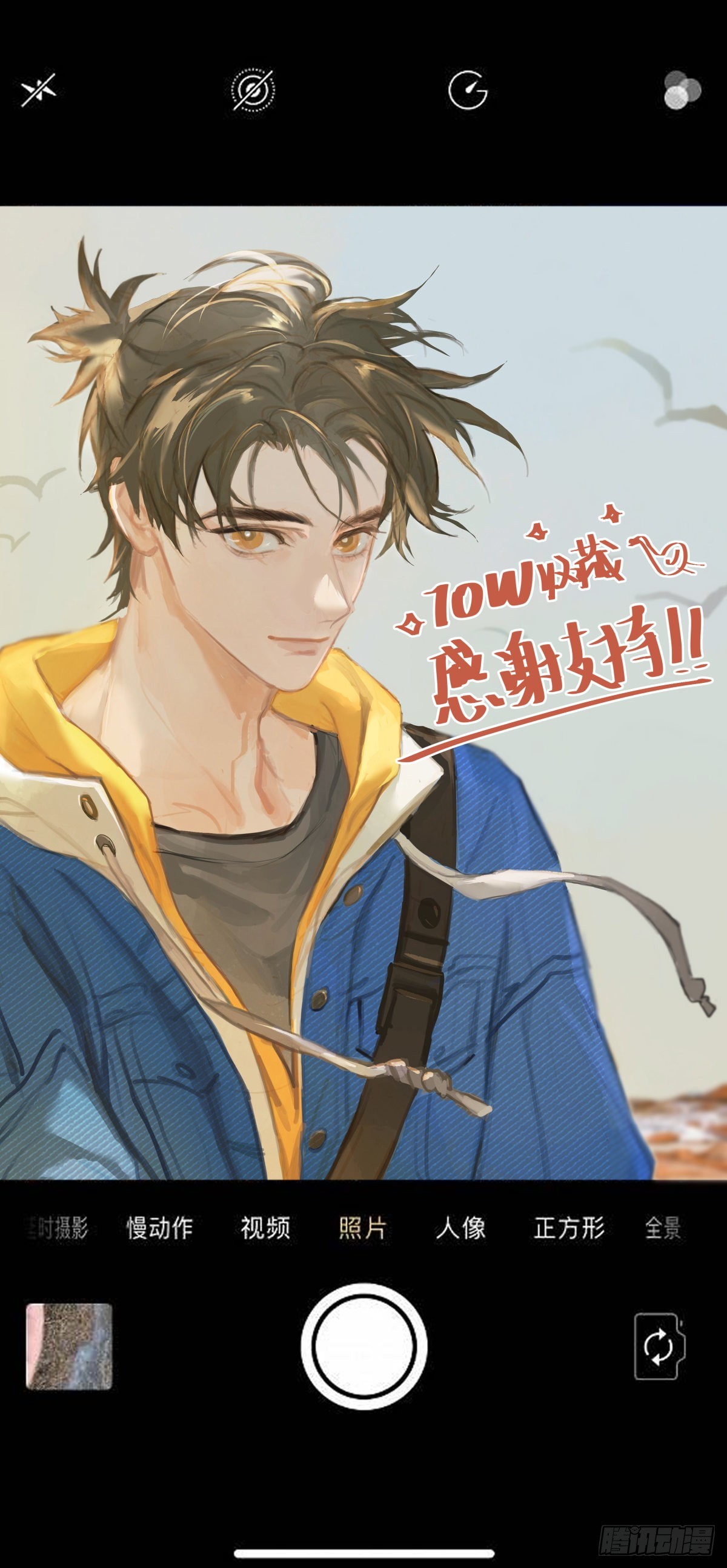 第9话 重逢(1/2)-第11话