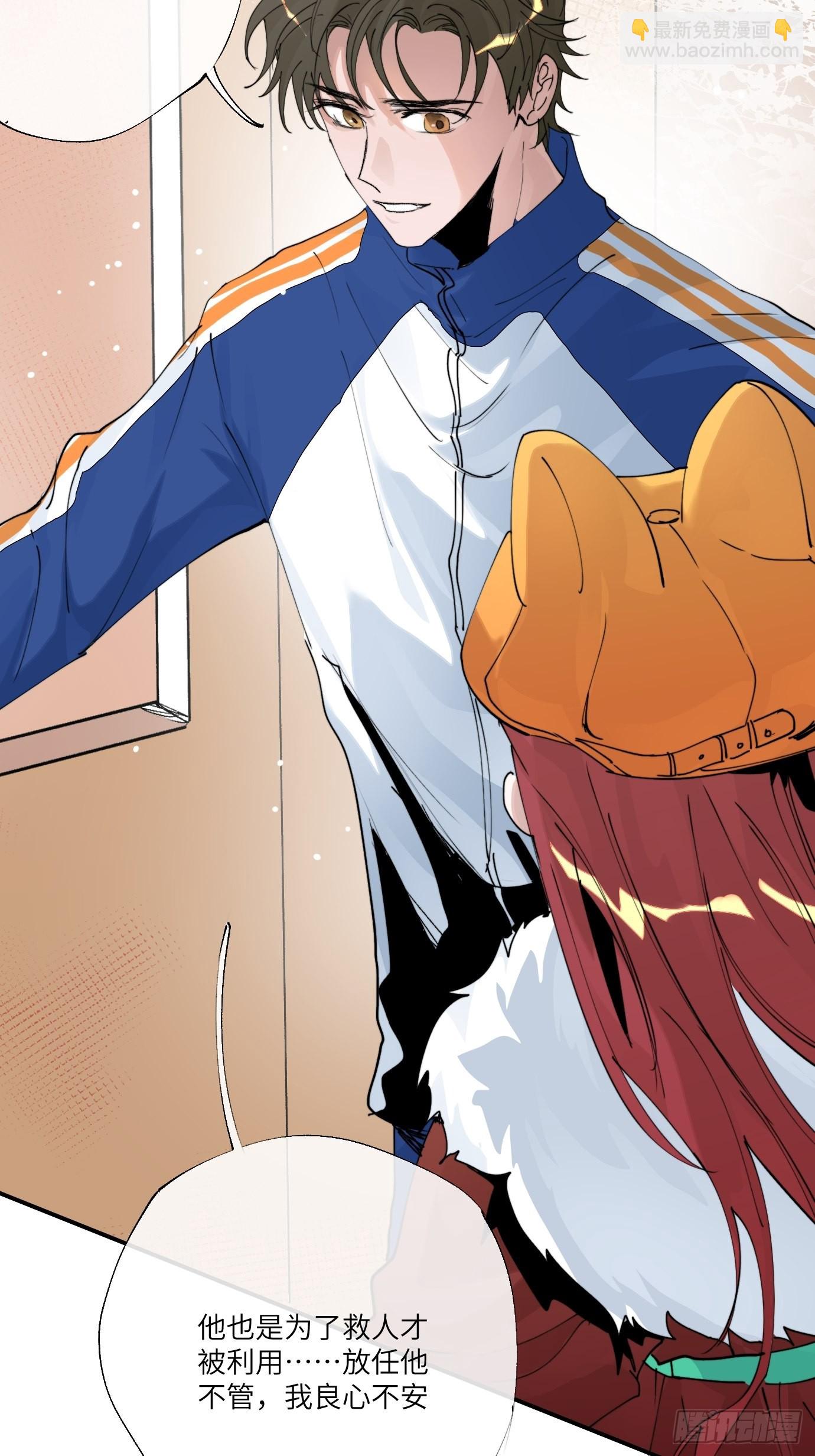 第9话 重逢(1/2)-第11话