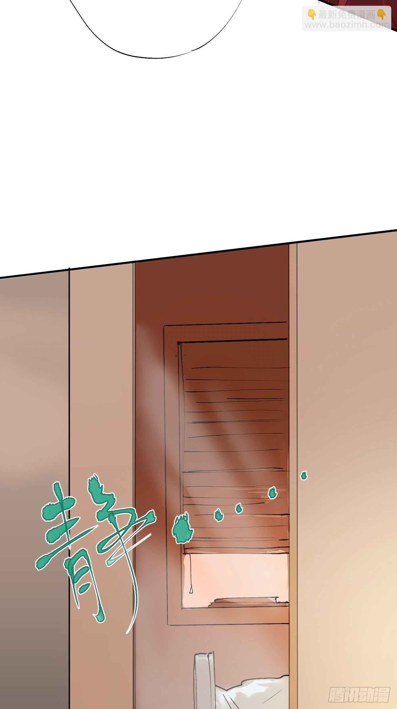 第9话 重逢(1/2)-第11话