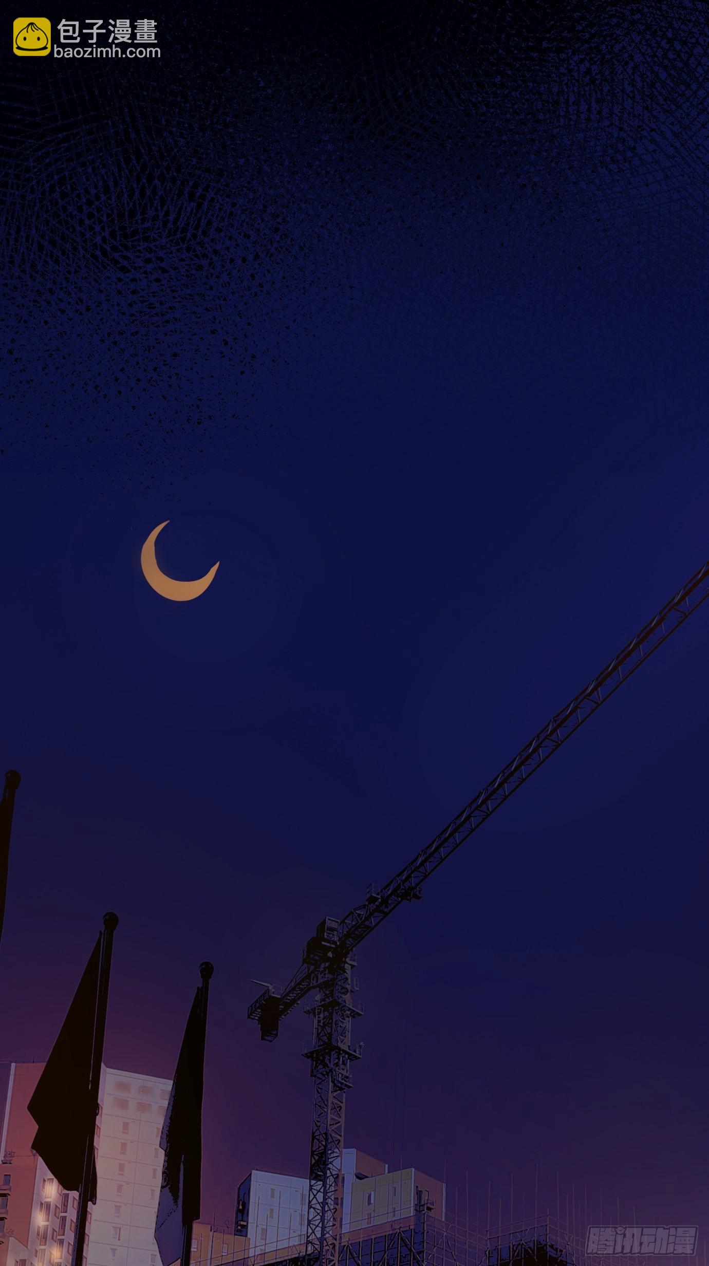 第9话 重逢(1/2)-第11话