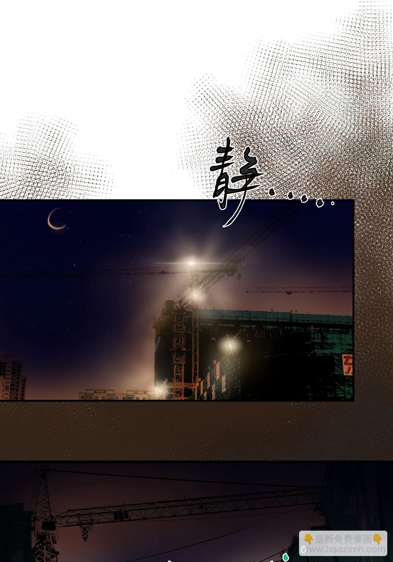 第9话 重逢(1/2)-第11话