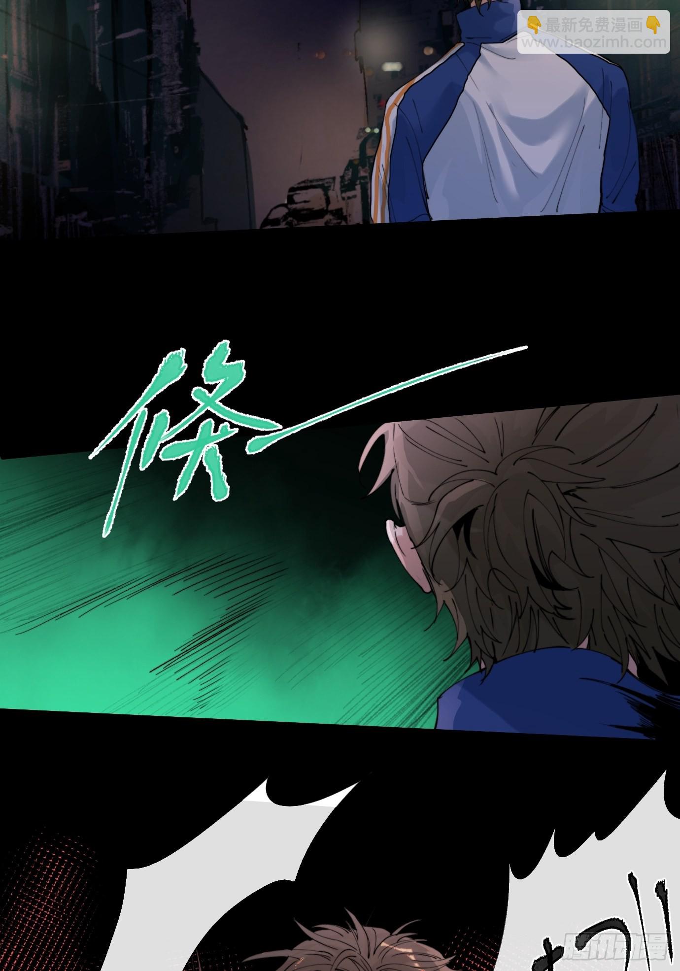 第9话 重逢(1/2)-第11话