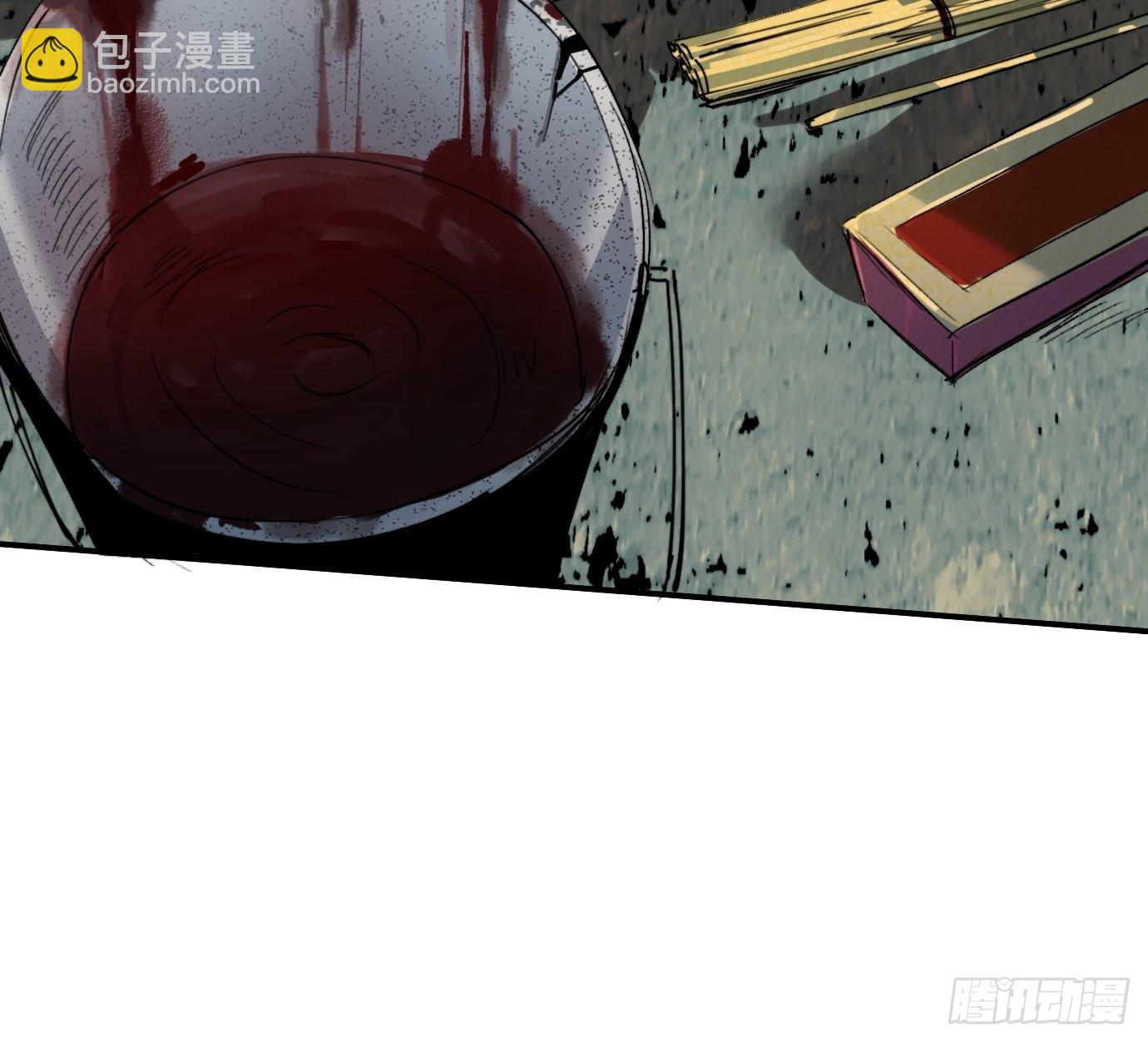 第9话 重逢(1/2)-第11话