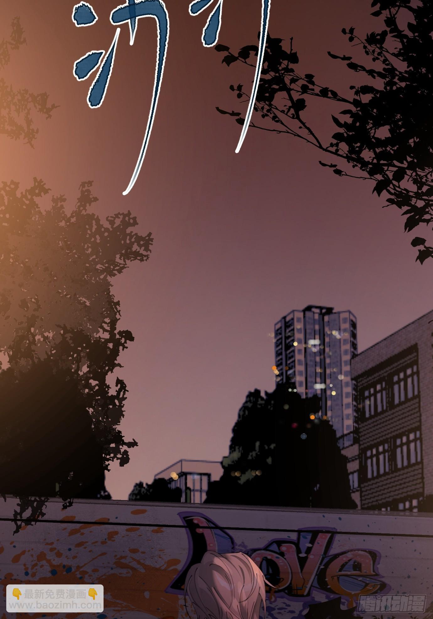 第11话 夜游(1/2)-第13话