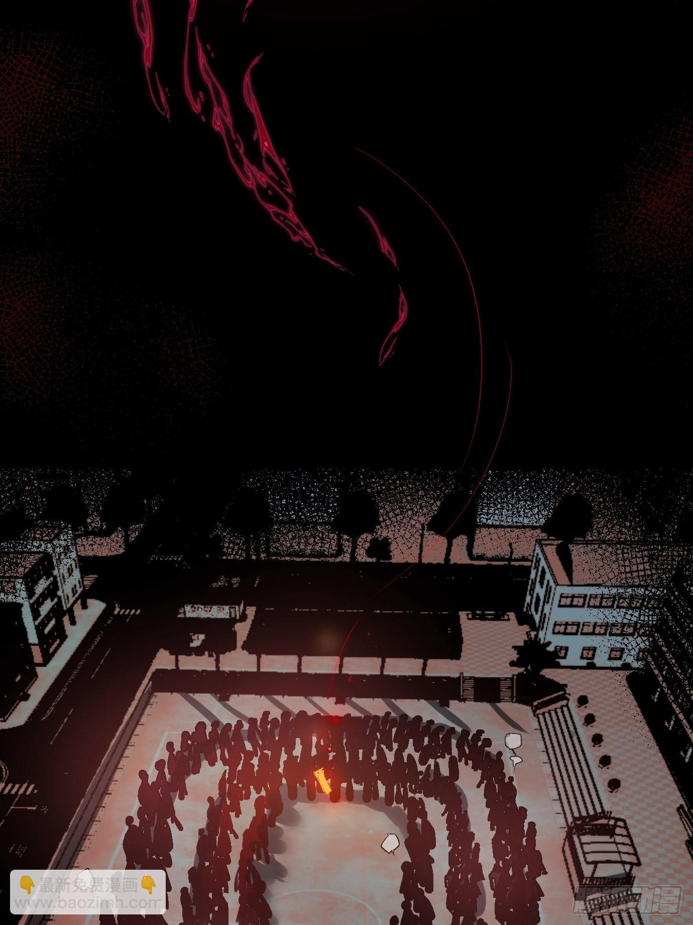 第11话 夜游(1/2)-第13话