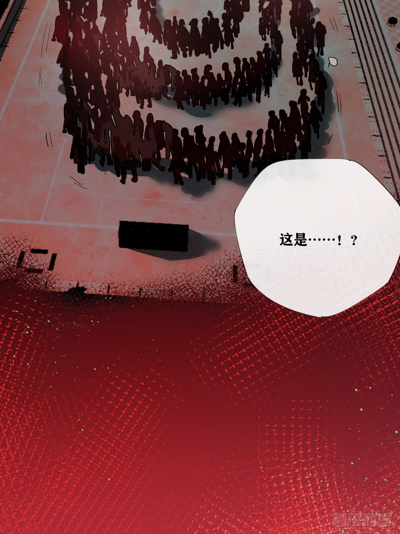 第11话 夜游(1/2)-第13话