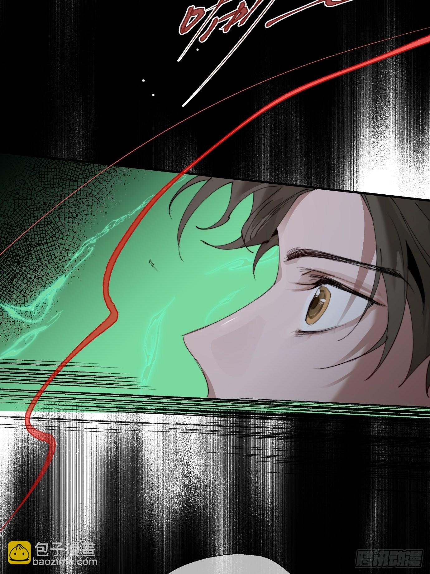 第11话 夜游(1/2)-第13话