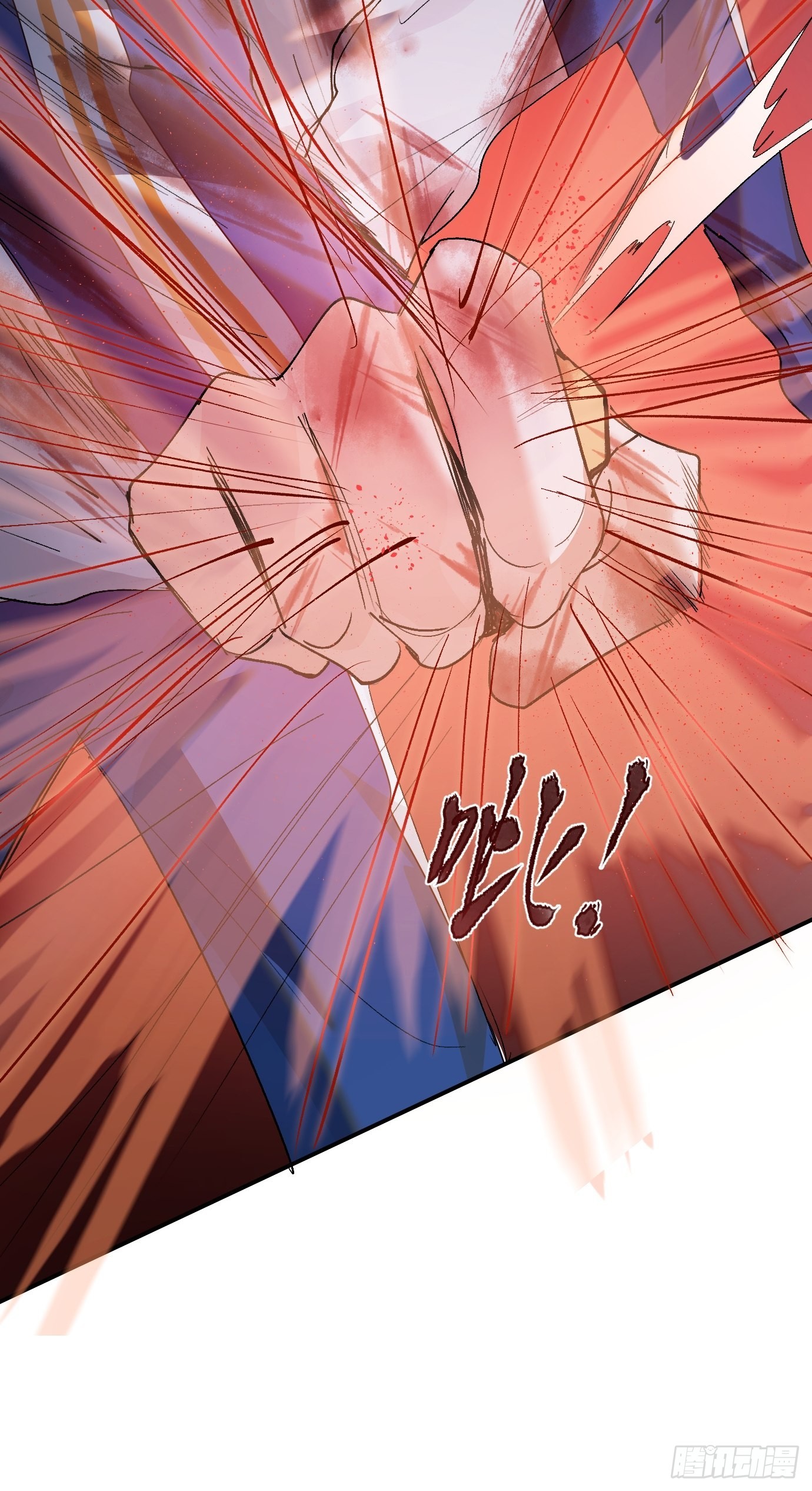 第13话 破阵(1/2)-第15话