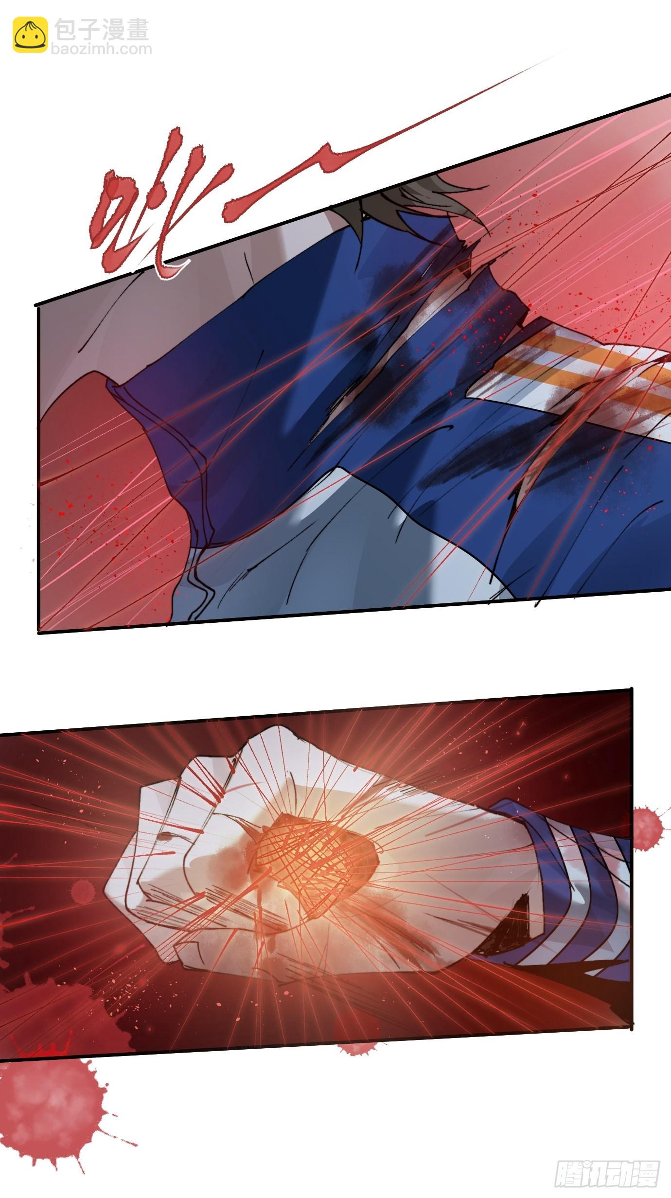 第13话 破阵(1/2)-第15话