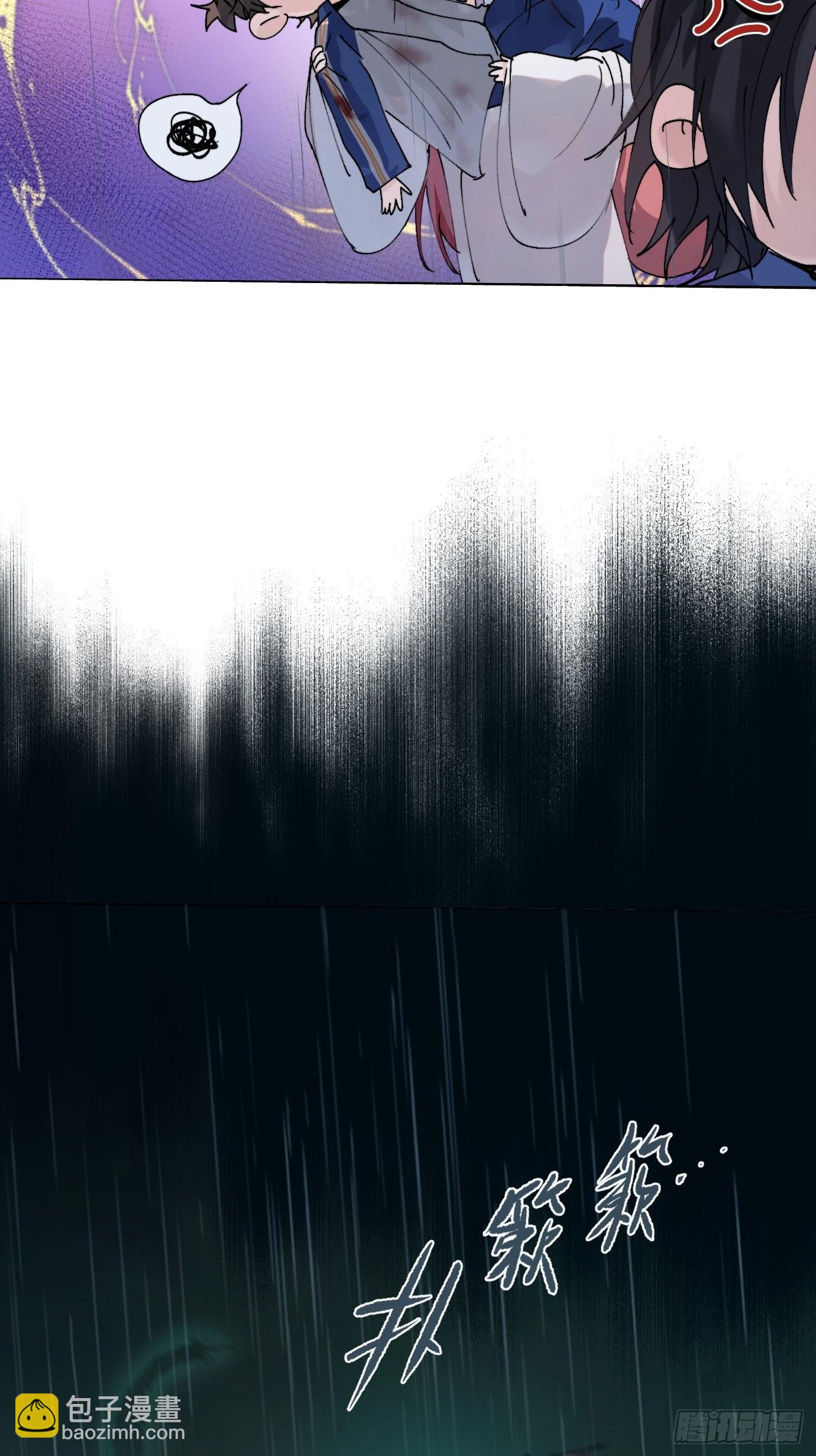 第13话 破阵(1/2)-第15话